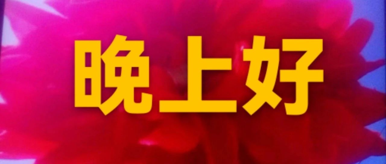 八字十神组合看才华