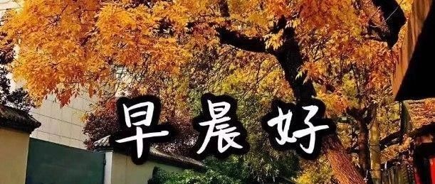 滴天髓——十天干歌诀