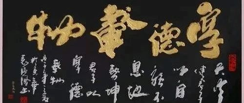 八字十神歌诀