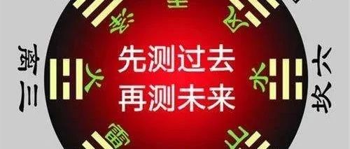 八字十干喜用和调候提要