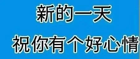 民间盲派十神断命歌