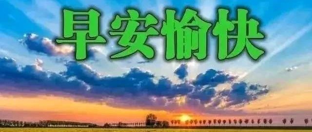 容易犯官灾的八字命理及化解