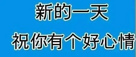 八字意象密钥300条