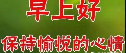 八字五行偏枯、混杂直断点窍