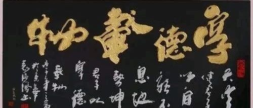 八字十神数量歌诀解析