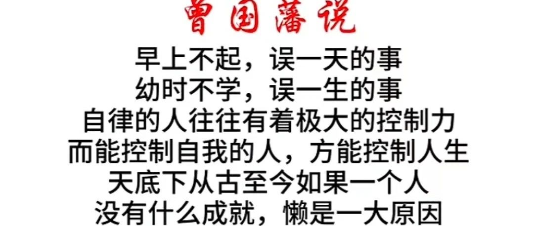 八字四柱定六亲等诀窍